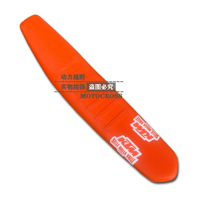 KTMEXC cushion pawn K8 Kvis | Motorcycle cushion
