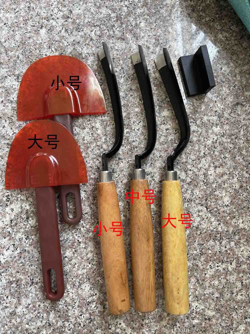 胶刮割胶刀