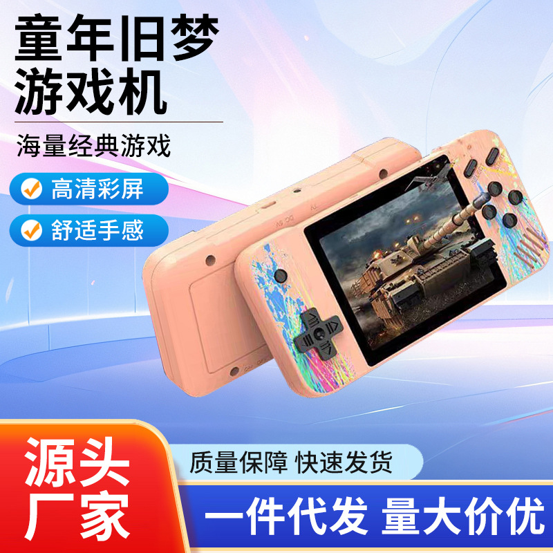 2025 New Retro Trendy G3 Handheld Game Console Double Rechargeable 800-in-1 8-Bit Handheld Game Console Ready for Sale