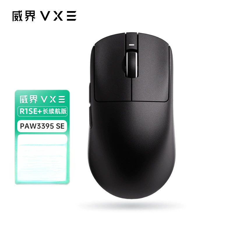 VXE蜻蜓 R1 Weijiexing Flash беспроводная Bluetooth мышь для игр, длительная зарядка, эргономика