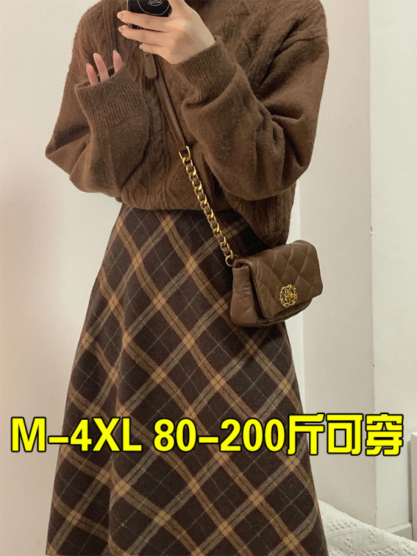毛呢格纹伞裙半身裙女秋冬2025新款大码胖mm高腰显瘦遮胯a字长裙|undefined