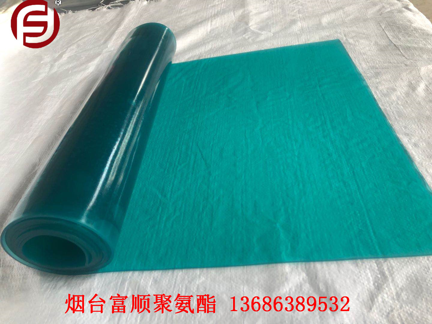 富顺厂家直供聚氨酯耐油耐酸碱高耐磨聚氨酯软板  多规格尺寸