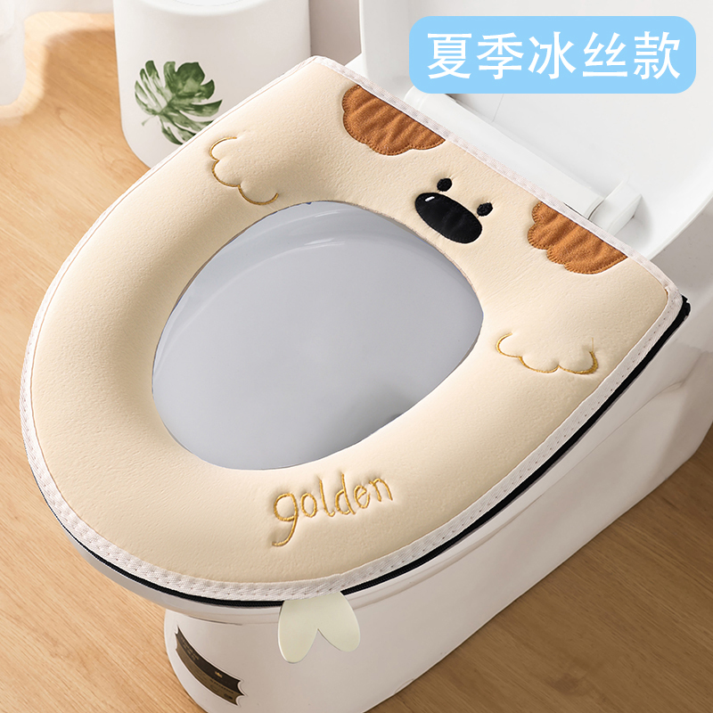便器敷き座布団四季通用家庭用防水冬便器セットファスナー金可愛いぬいぐるみ王金|undefined