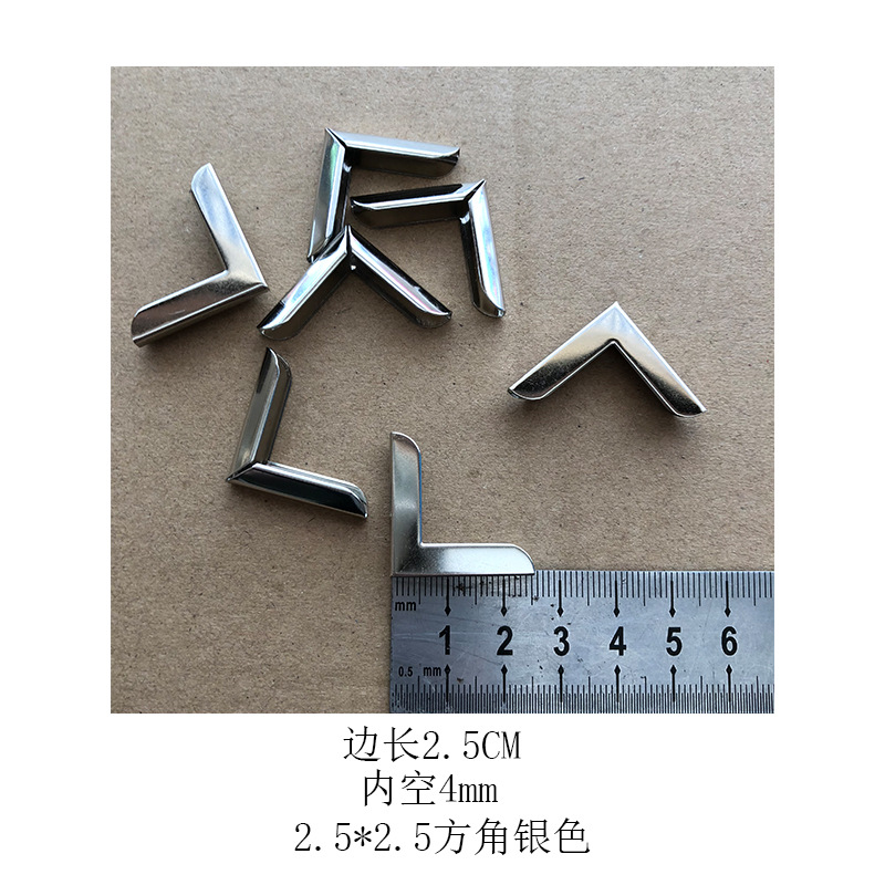 정사각형 모서리, 은색, 내부 공간 4mm
