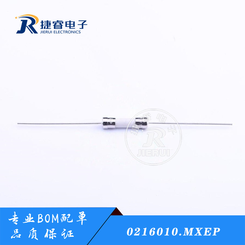 0216010.MXEP进口力特快熔陶瓷保险丝 5*20 F10AH250VP 10A带引线