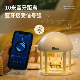 秋千猫创意小夜灯樱花多光色图案投影音箱摆件氛围灯混批蓝牙音响