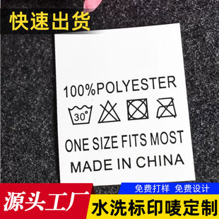 �F؛���ñ�Ӈ���˷��bˮϴ��made in china�Ї������Ӣ�Ę˺�