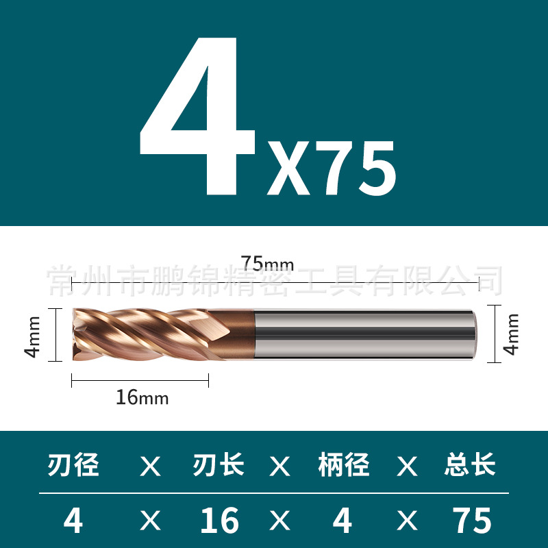 Cortador de fresado de aleación de acero de tungsteno duro de 4 cuchillas de 55 grados CNC recubrimiento de herramientas CNC parte inferior plana cortador de fresado de cuatro cuchillas suministro directo de fábrica