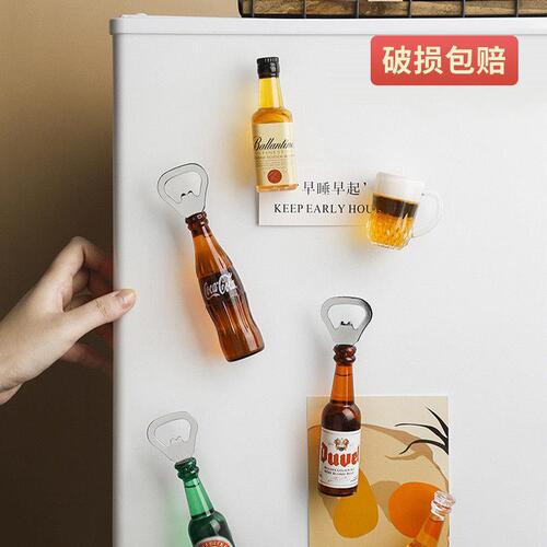 Creative and interesting bottle opener refrigerator magnet wine bottle soda magnetic sticker bottle opener