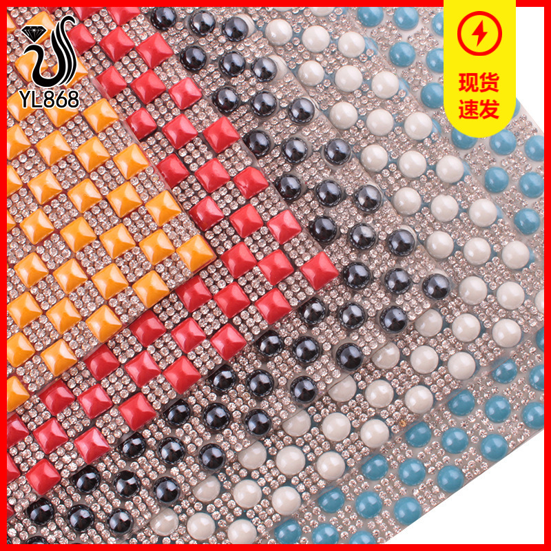 ����6mm����Բ���մɼ��ˮ�꽺�� ˮ��Ь�������۱���ˮ������Ʒ