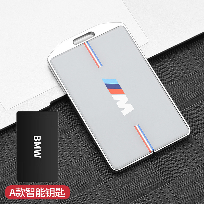 BMW 카드 [싱글 쉘] 실버