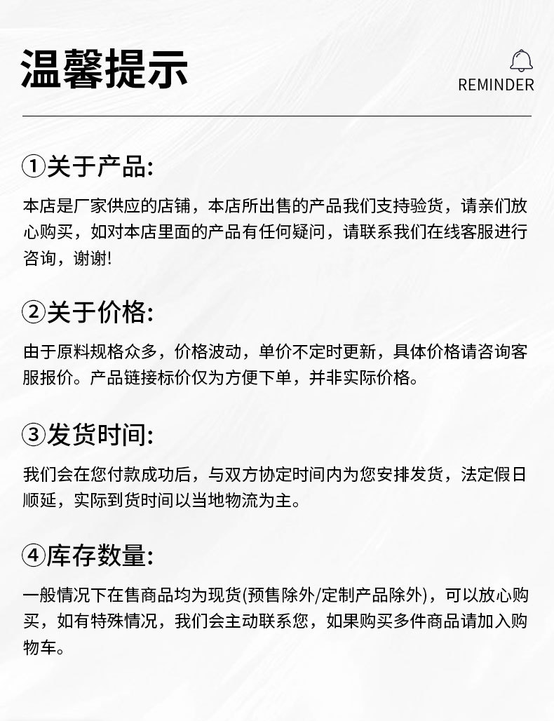 O1CN014L3HPQ1PinRUesFIP_!!2215131231875-0-cib.jpg?__r__=1678346171086