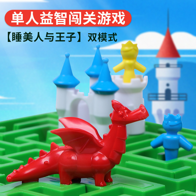board game
