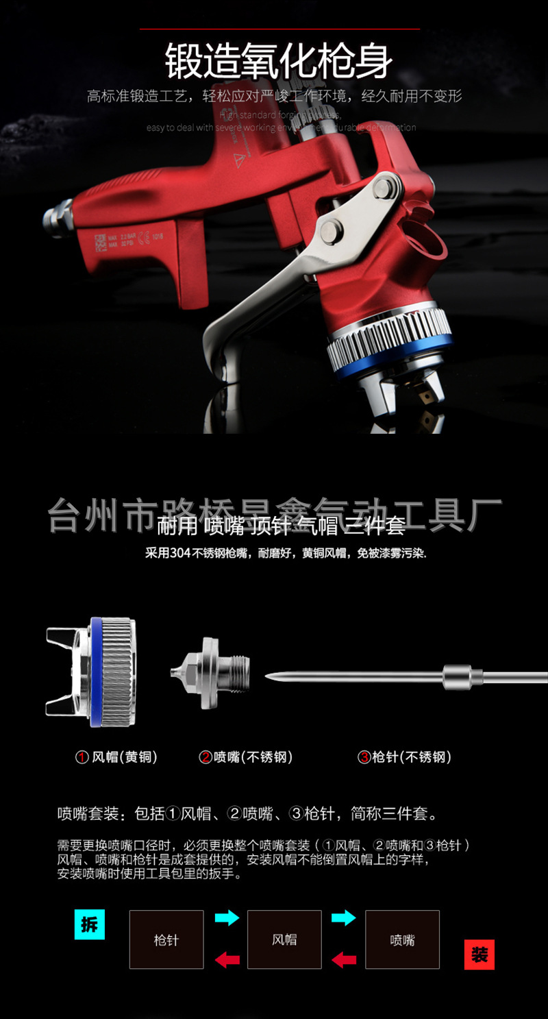 O1CN014L3JPj1Ff08njysHt_!!2212735580513-0-cib.jpg?__r__=1716513548194