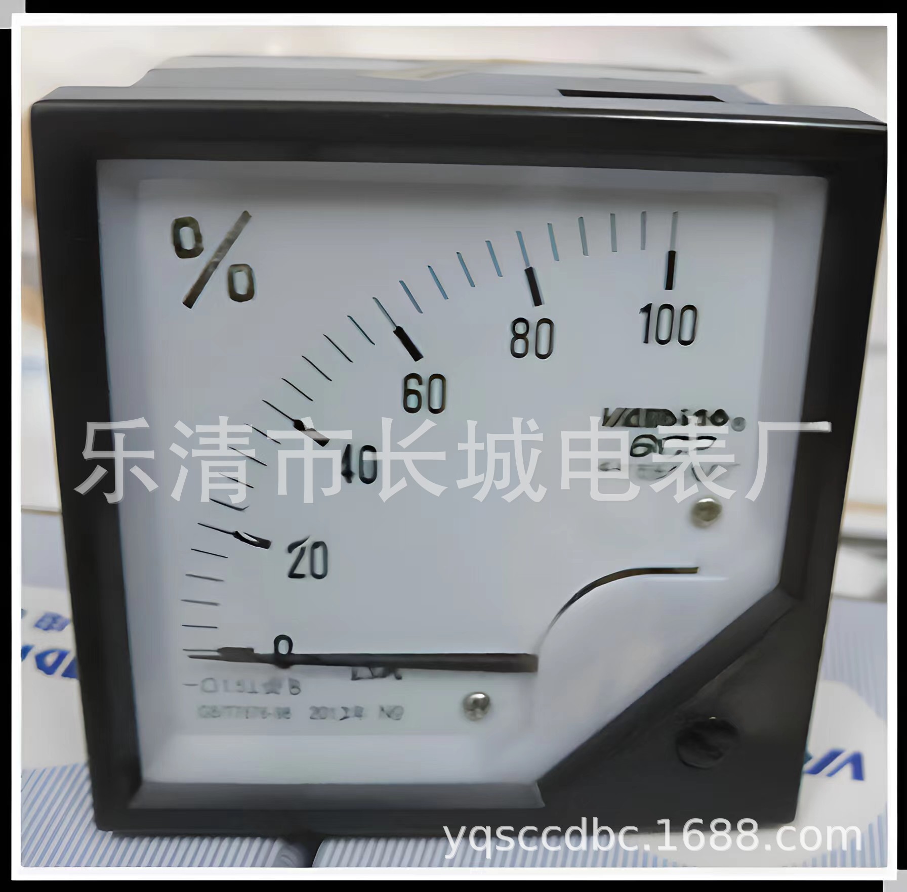 长城电表厂 6C2 100% 220V 直流指针百分表 开度表 80*80