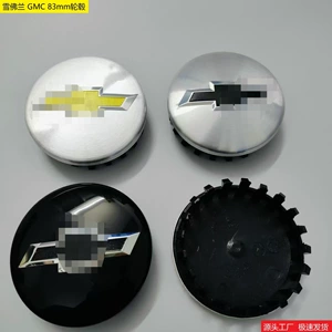 Chevrolet GMC təkər mərkəzi qapağı 22837060 83mm 3.25'' RV pikap