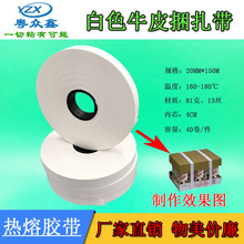 �����z��ȫ�Ԅ������C������ɫţƤ�����������n�����љC�z��