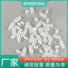 �S���N�� С̖��̖�՚�˨�����z�Қ�PP�B�w���Ϛ� �ḁ�z��˟���