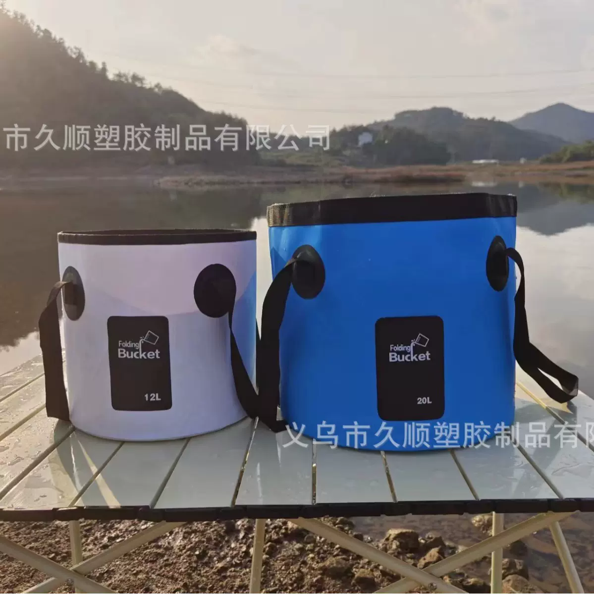 户外折叠水桶便携水箱大容量储水桶旅行蓄水储水罐车载空桶打水桶