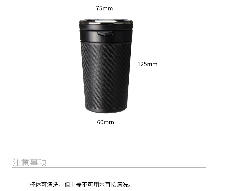Japan Fast Track Car Ashtray Men's Car Creative Multi-function Car with Cover Car Smoking No Ash