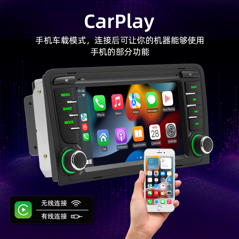 Transfronterizo 7 pulgadas inalámbricas carplay coche Android GPS navegación todo en uno para 03 a 12 Audi A3