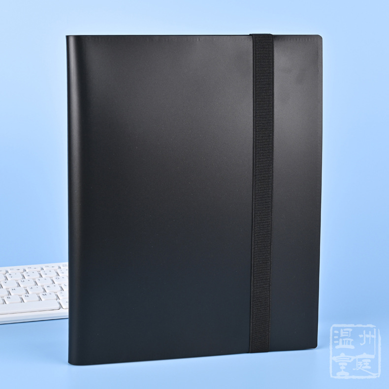 Venta al por mayor Jiugongge tarjeta libro estrella álbum tarjeta hoja suelta-tarjeta de juego Star Card almacenamiento libro de colección Bao Ke Meng