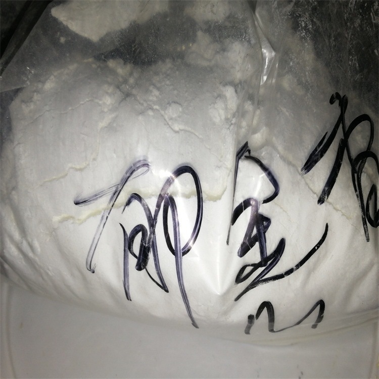 【台湾进口】批发长效持续香味粉、崇誉直销优质香味粉/感香粉