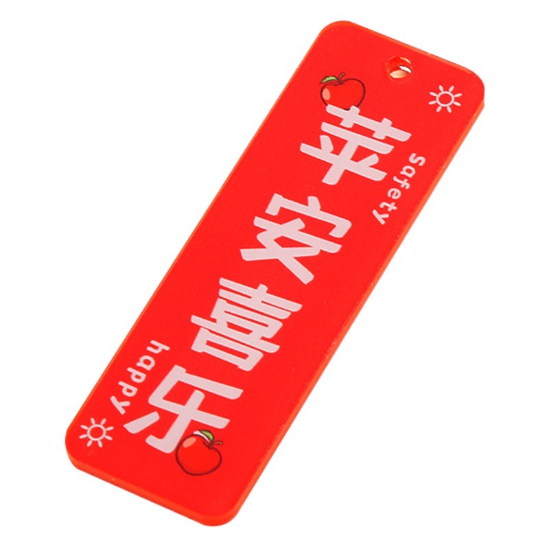 Acrylic double-sided text key chain pendant good things happen sign Berry worry pendant key ring accessories
