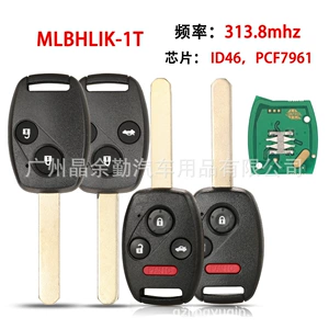 MLBHLIK-1T 2/3/4 düyməli Honda pult açar 313.8Mhz ID46 çip