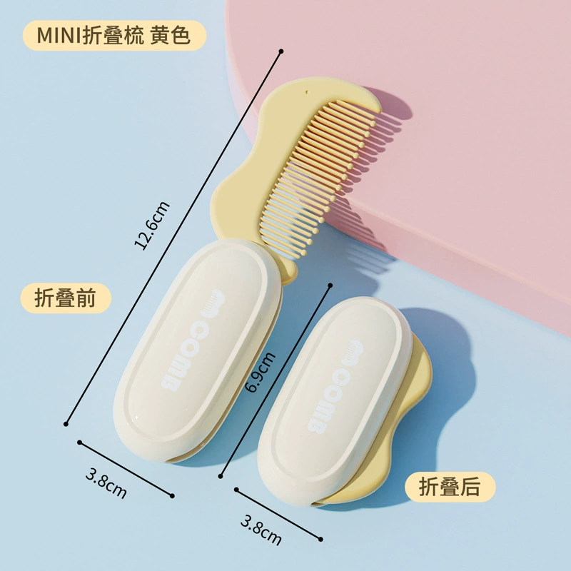 Складная мини-расчёска MINI из ABS, дорожная щётка, компактное портативное хранение