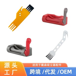�m������m�����߿p϶ˢ�Z�^ˢСˢ��ëˢ�_�P�iͨ�������ˢ�^
