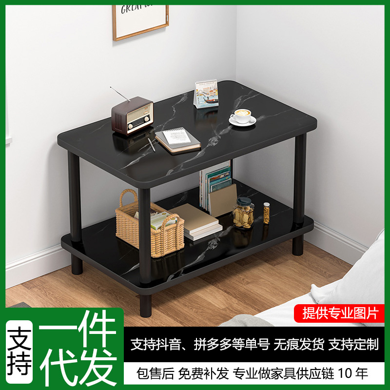 Sofa Side Cabinet Side Cabinet Side Table Coffee Table Storage Rack Small Apartment Modern Simple Bedside Table Small Table Square Table