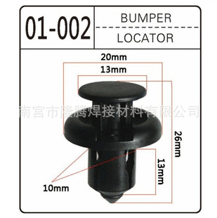 �m��춱��ﰢ����3.5RLǰ���U�ܶ�λ�� 0472��200���b��¡�v�ۘI