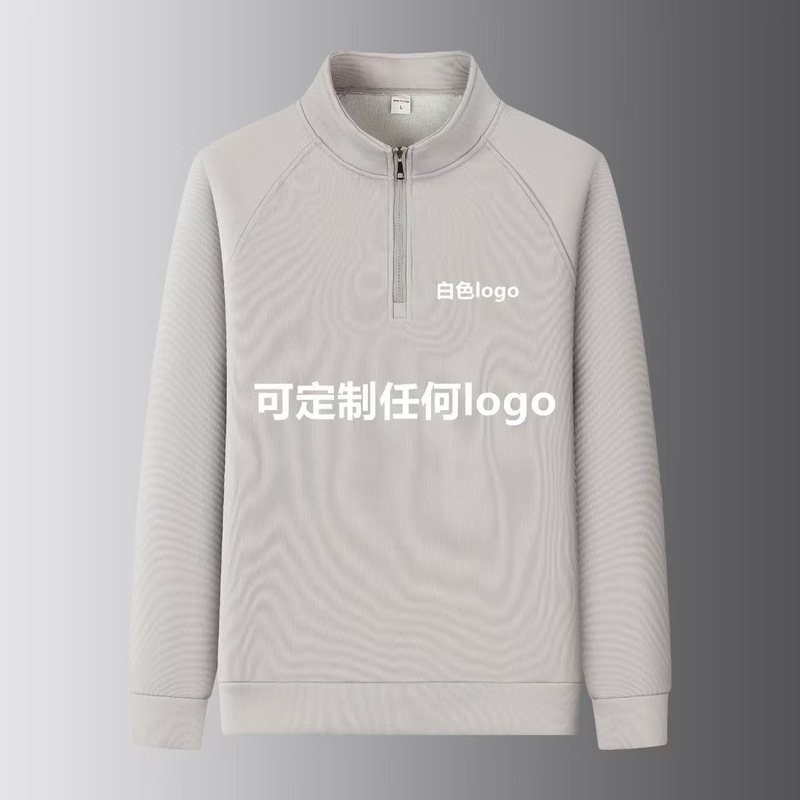 2025新款跨境半开衫男士卫衣刺绣小马标加绒外套螺纹保罗休闲卫衣|undefined