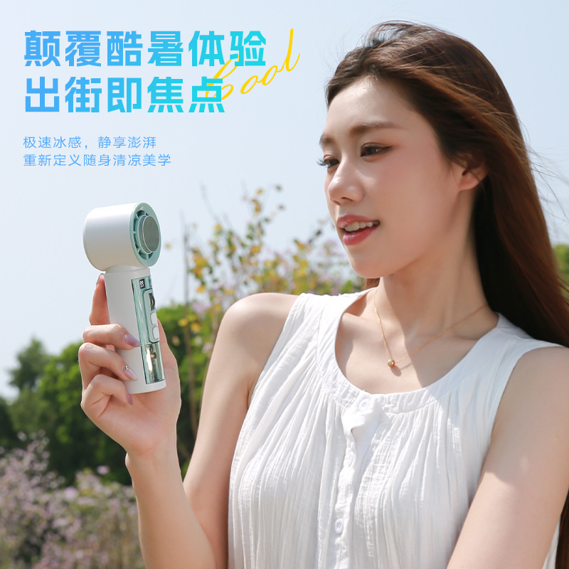 2025新型多機能高速ミニファンusb充電ターボファン携帯冷凍手持ち小型ファン|undefined