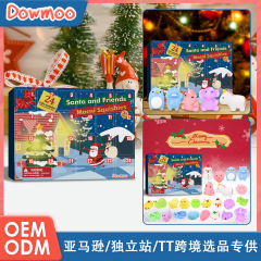 Dowmooクリスマスつまみ音楽降临カレンダーブラインドボックス24格子供ゴム动物玩具サプライズブラインドボックス