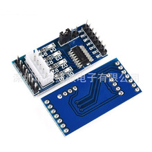 新款 藍色PCB板 ULN2003 五線四相 步進電機 驅動模塊 驅動板