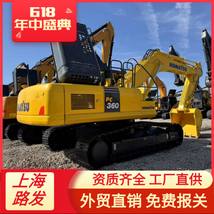 Excavadoras Komatsu 220 260 330 Excavadoras Komatsu 220 260 330