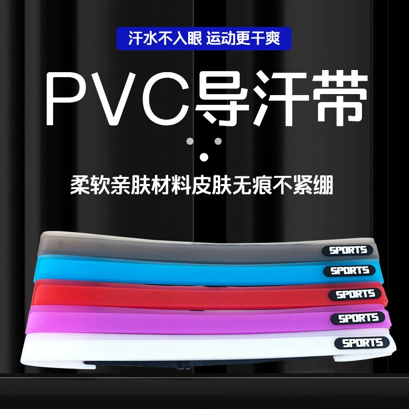 ПВХ наведение пота с липучкой для мужчин и женщин