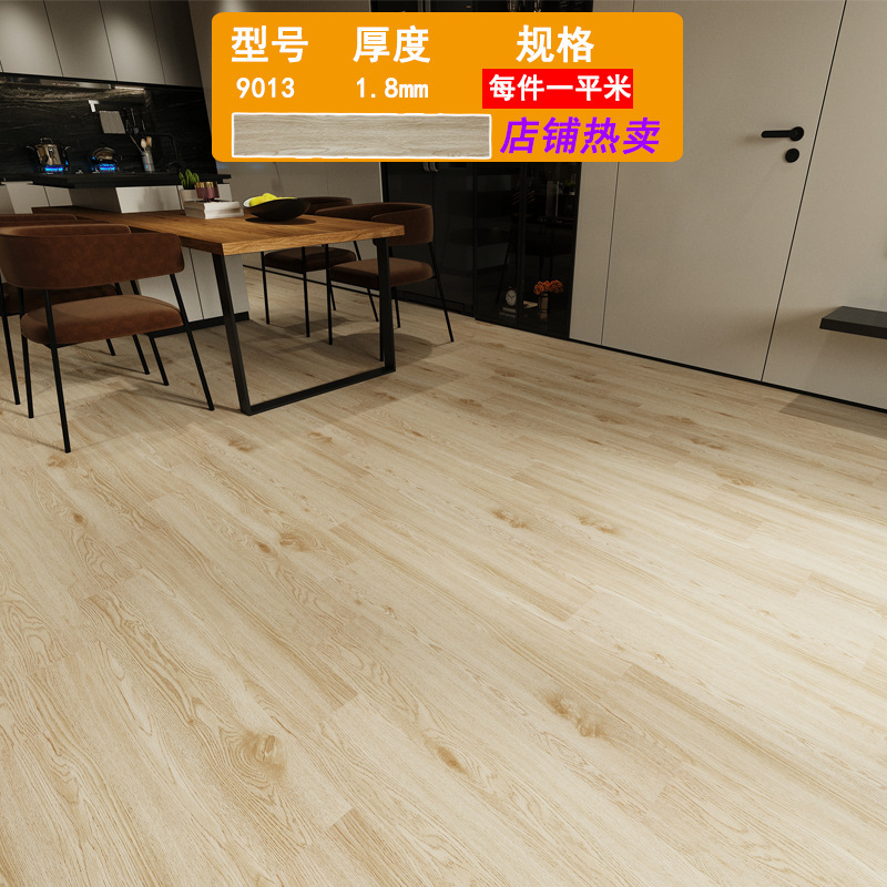 뜨거운 판매 9013/두께 1.8mm