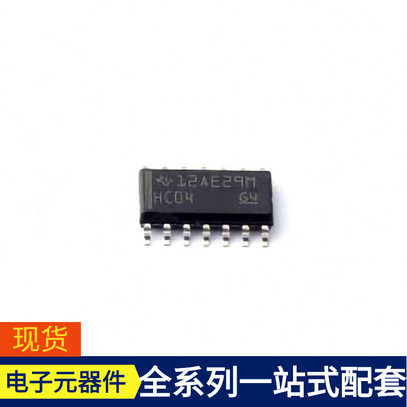 Sn74Hc04D Soic-14 Hmc392Alc4Tr Sf-0603S300-2 Sf-1206Sp175L-2