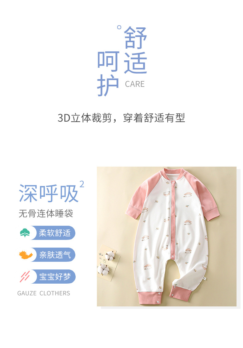 家居服睡袍A版 (10).jpg