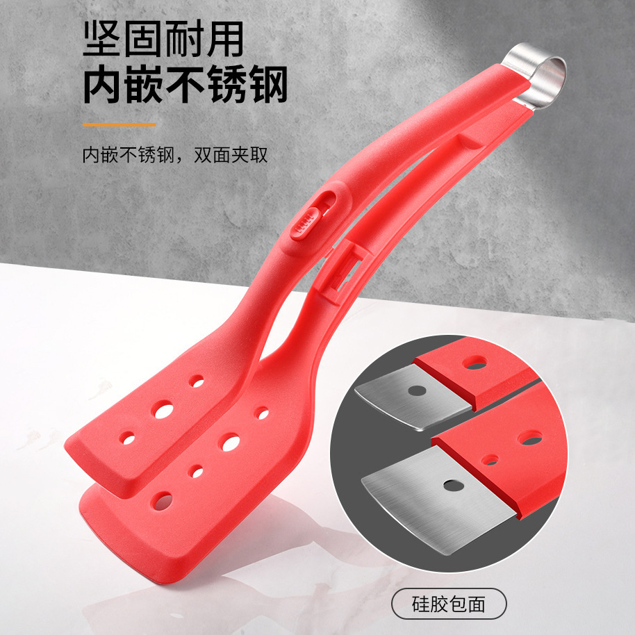 Household kitchen products spatula