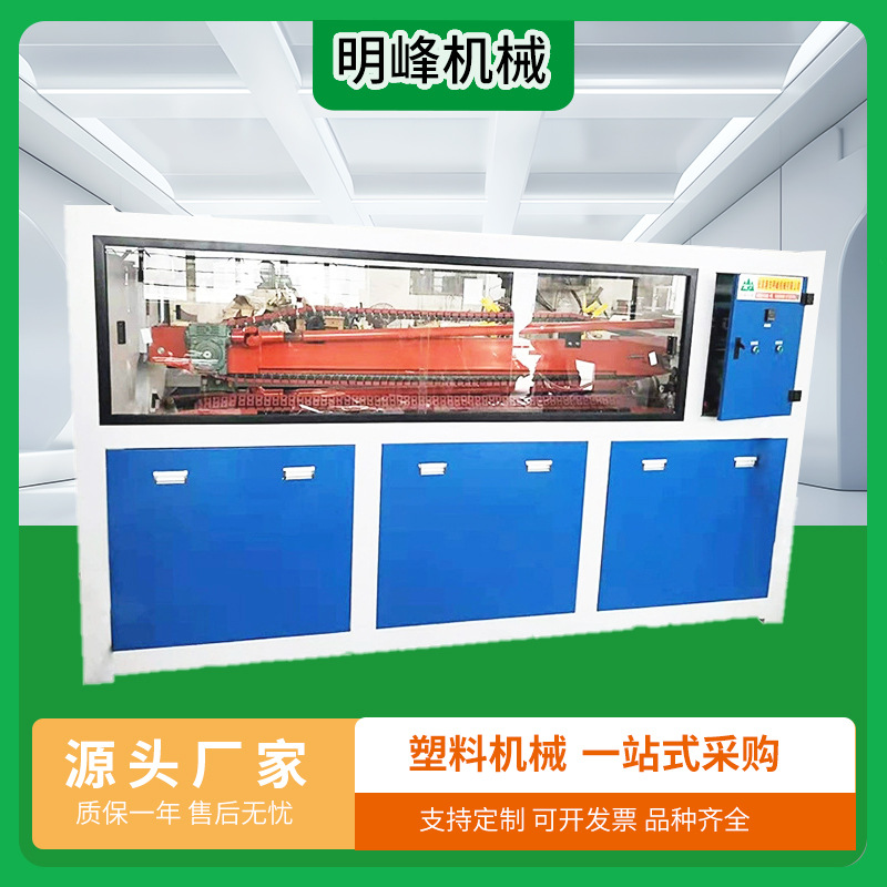 pe塑料三爪四爪履块管材牵引机厂家ppr线管履带式多爪牵引机机械