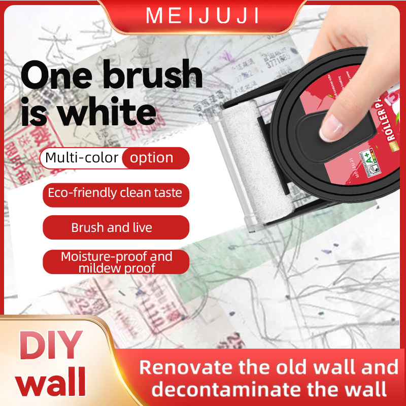 跨境墙面大滚筒漆水性净味乳胶漆家用自喷漆修补漆白色油漆涂料