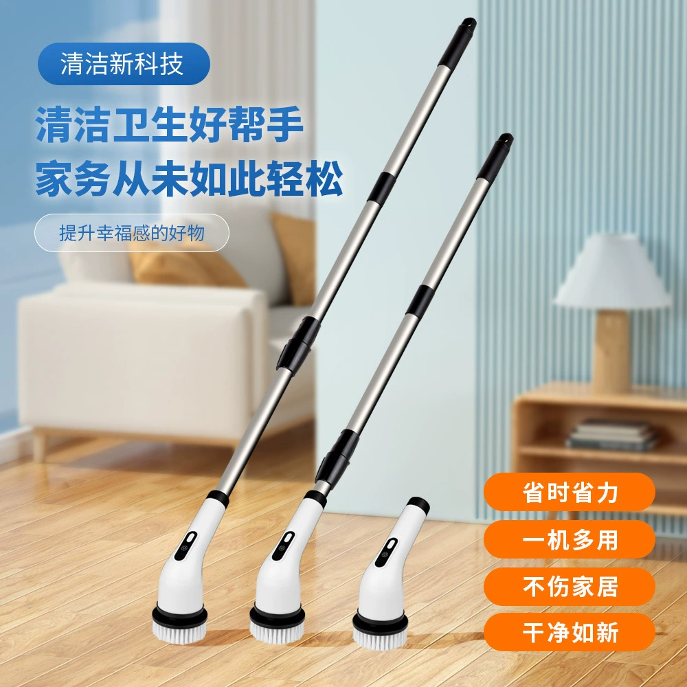 (Cross-border trading), electric universal brush