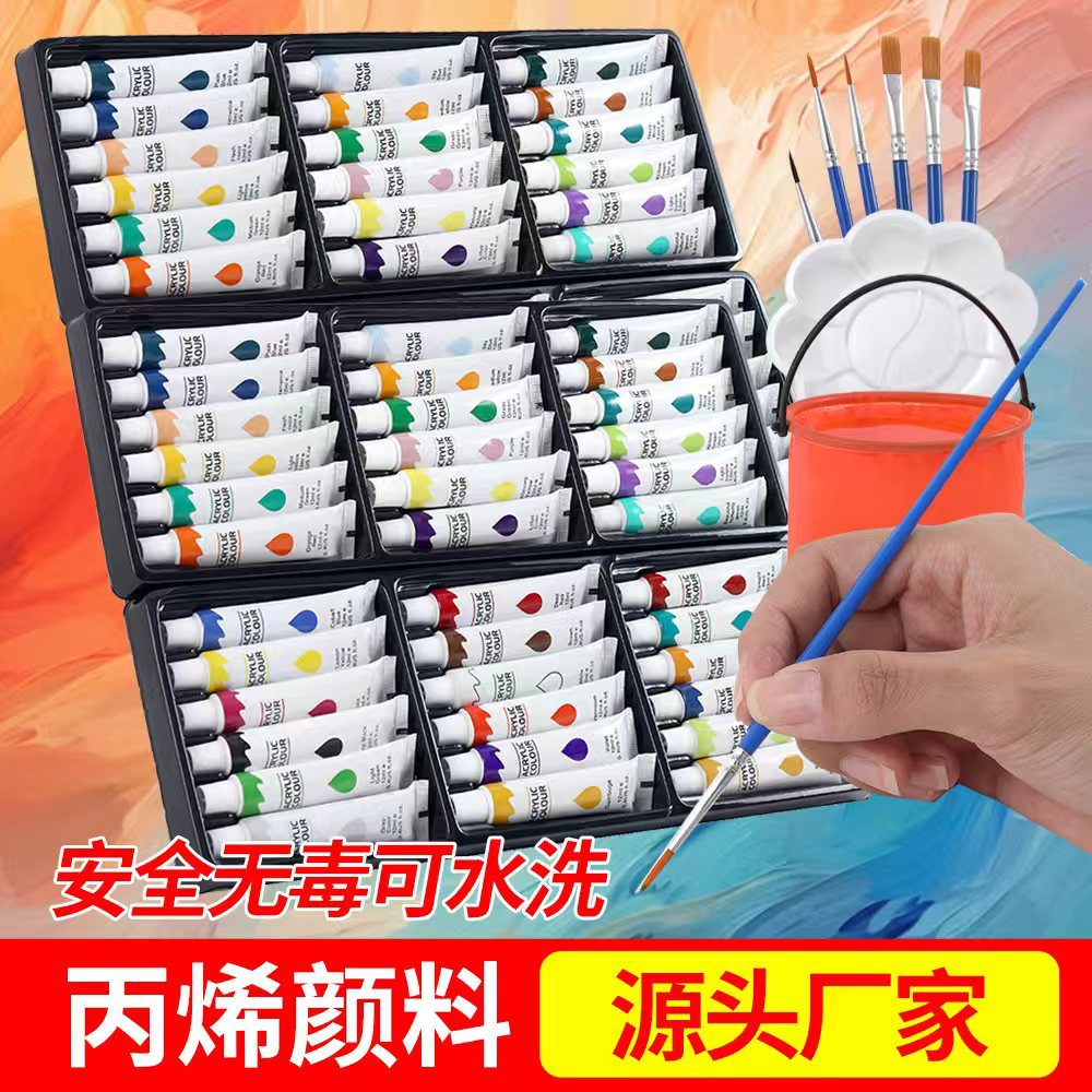 Acrylic Paint Multi-Piece Set Combination 12 Colors 24 Colors Primary School Kidsren Art Tools Painting Graffiti Paint