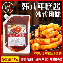 �nζ��nʽ����u1kg�n����������u���ó���⌣���u�nʽ����u
