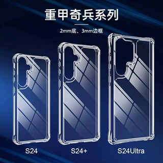 适用跨境三星s22ultra防摔气囊太空壳NOTE20加厚不易发黄tpu软壳