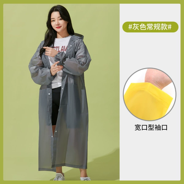 Strictly selected gray 100g raincoat-Shukou